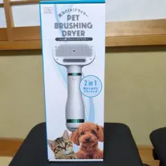 Item thumbnail for item 1553712c-8172-4585-827b-3d4fe87f936f