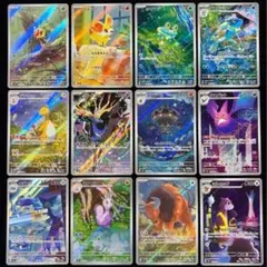 ニンジャスピナー　ムニキスゼロ　AR まとめ売り　コンプリート