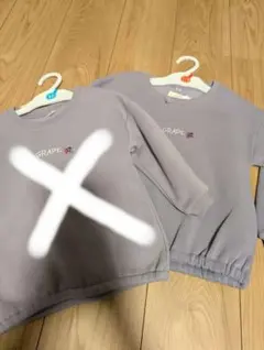 西松屋　ブドウスウェット