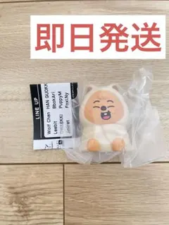 yassu様 リクエスト 2点 まとめ商品