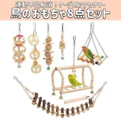 Item thumbnail for item 76218784-9b9b-4b9b-9e02-edb73cf75752