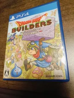 ドラゴンクエストビルダーズ　アレフガルドを復活せよ PS4