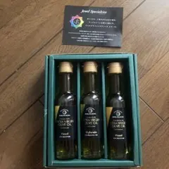 ALDALUZ エクストラバージンオリーブオイル ギフトセット 250ml×3本
