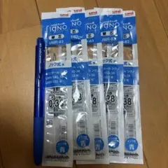 Item thumbnail for item 67944af7-262a-402e-a869-621ce5d94910