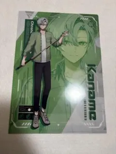 かなめ　グッズ