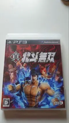 真・北斗無双 PS3