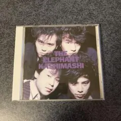 エレファントカシマシ THE BEST 2007-2012 初回限定盤A - メルカリ