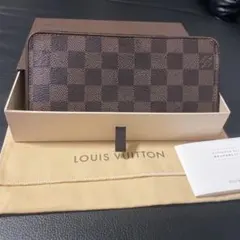 箱付き！LOUIS VUITTON ダミエ 長財布