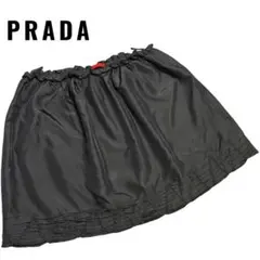 PRADA シルク100％ ギャザースカート ブラック フレア ミニスカート