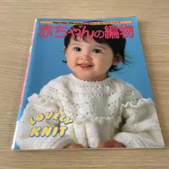 kt様 リクエスト 3点 まとめ商品