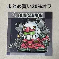 katari様 リクエスト 3点 まとめ商品