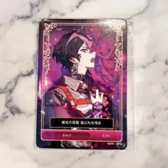 Shiya様 リクエスト 2点 まとめ商品