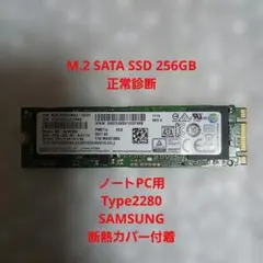 m.2 ssd 128gb