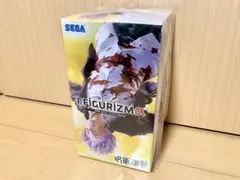 Item thumbnail for item f0868ca8-c0f4-4c5f-8472-e3652317a5d0