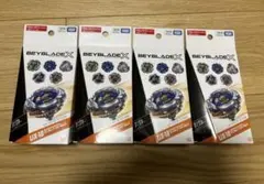 全て新品未開封 箱ごと発送 ベイコード未使用 ランダムブースター 計6箱 全て新品未開封 箱ごと発送 ベイコード未使用 ランダムブースター 計6