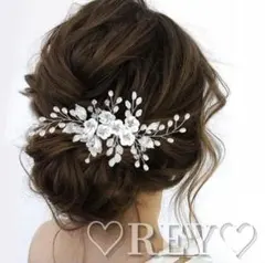 ヘッドドレス 髪飾り 花嫁 結婚式 ウェディング 花飾りシルバー ビーズ 白