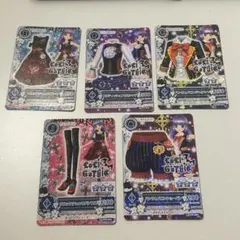 アイカツカード 5枚セット