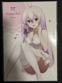 Item thumbnail for item 0c59fa87-277a-49da-855e-d747b2257f94