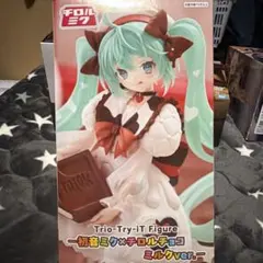 2026年最新】FuRyu その他の人気アイテム - メルカリ