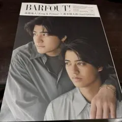 Item thumbnail for item ea7c643f-b0e7-4eef-b906-725a64f6dd46