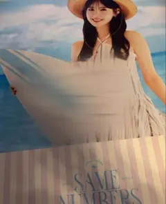 2025年最新】筒井あやめ 直筆の人気アイテム - メルカリ