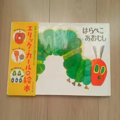 Item thumbnail for item 26ebc1fd-6217-40ea-8ef7-e4b402c5aa8b