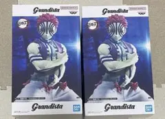 BANDAI Grandista 猗窩座 フィギュア 2体セット