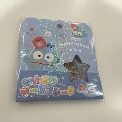ハンギョドン　おはじきシールフレーク サンリオ正規品