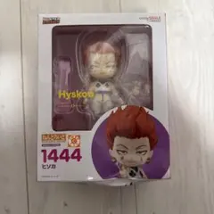 Item thumbnail for item c0856878-70a3-4690-ae34-18d35871fc29