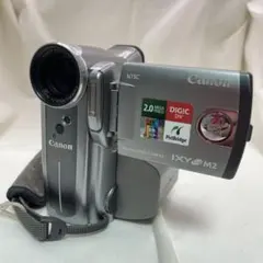 2026年最新】ixy dv m2の人気アイテム - メルカリ