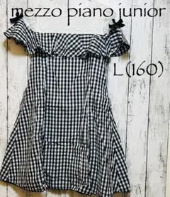mezzo piano junior ギンガムチェック 半袖ワンピース L