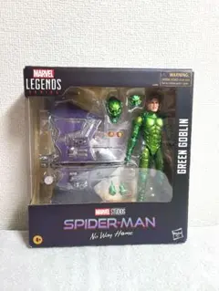 マーベルレジェンド グリーンゴブリン ノー・ウェイ・ホーム フィギュア