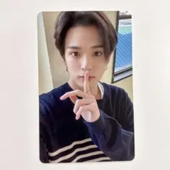 TREASURE シーグリ weverse 特典 アサヒ