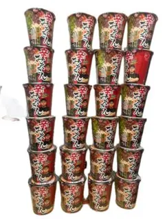 Item thumbnail for item cb28d0dc-1481-4a37-9d4a-10c05cbd7219