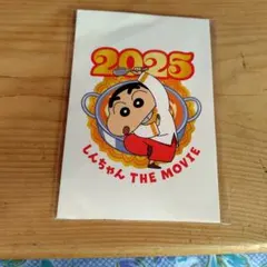 Item thumbnail for item eed34996-0795-45df-aef2-4b6e10d1ab69