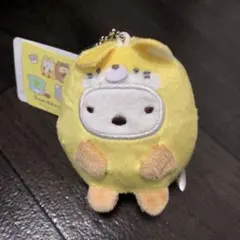 すみっコぐらし　アニマルパークマスコット　ゴムひもマスコット