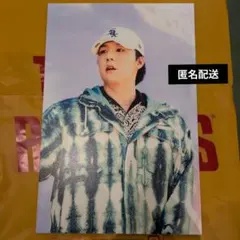 Item thumbnail for item f212a359-8b50-42cd-9fdd-1bb11abf2da5