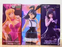 BiCute フィギュア 秋本麗子 宝多六花 喜多川海夢３種セット