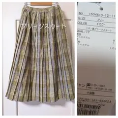 リネン混プリーツスカート　イエロー　未使用　サマンサモスモスのサムネイル