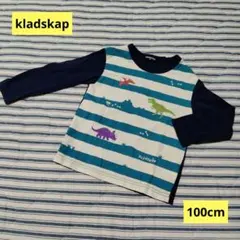 Item thumbnail for item 3874167e-9380-4f7c-aa10-795fbcd9f179