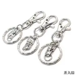 k6616 キーホルダー完成品セット シルバー 3個【金具パーツ ハンドメイド】