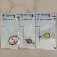 一番くじ HUNTER×HUNTER J賞 ラバーコレクション イルミセット