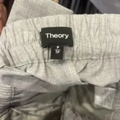 Theory セオリー グレー スラックス パンツ