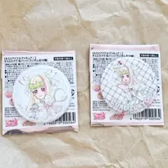 2026年最新】キミプリ 缶バッジの人気アイテム - メルカリ