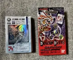 2026年最新】ドラゴンドライブスターターの人気アイテム - メルカリ