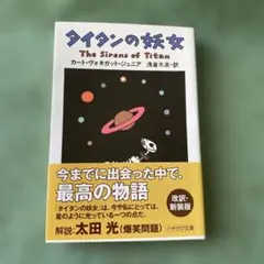 Item thumbnail for item 8d9b4107-f026-482a-bc1f-7aa27484a18a