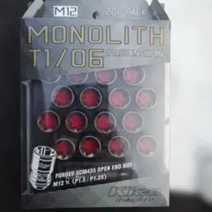 Item thumbnail for item 78d71ab5-7da5-4802-8509-494dfb328aaf