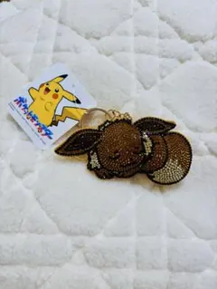 イーブイ キラキラキーホルダー