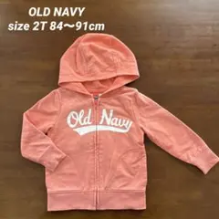 OLD NAVY パーカー　アウター　ピンク　90