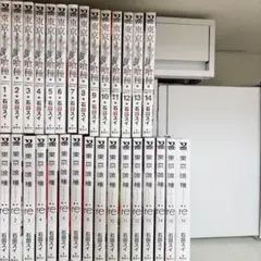 東京喰種 東京喰種:re 全巻セット